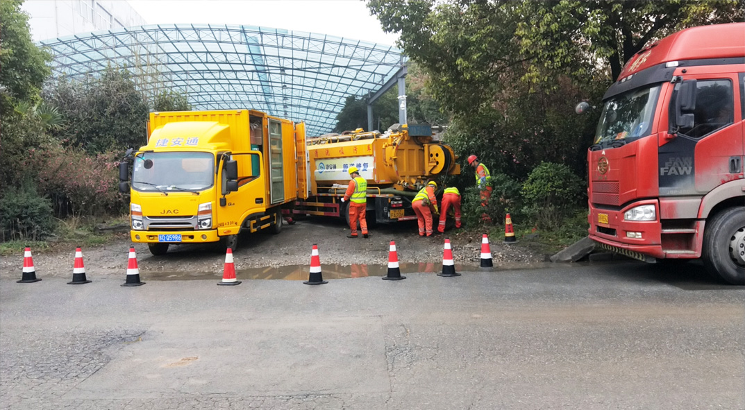 莒南成区雨污水管网“四位一体”检测疏通项目